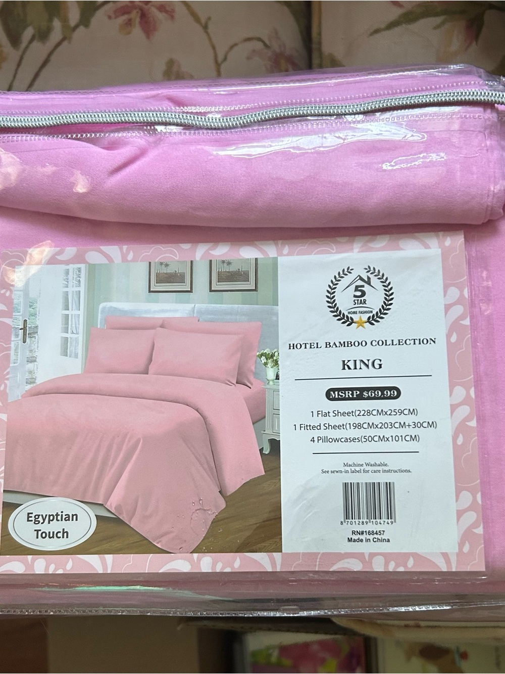 King Sheet Set - Pink